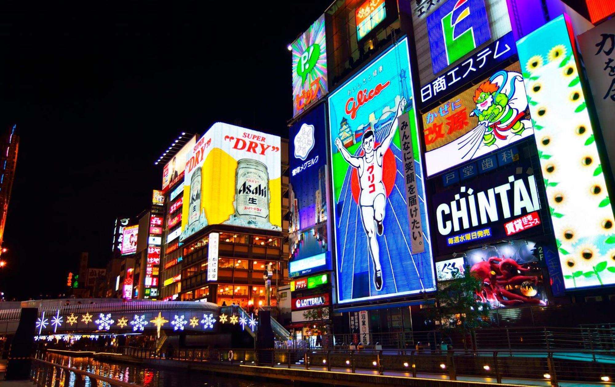 Apartment Hotel 11 Dotonbori 2 Osaka Exterior photo