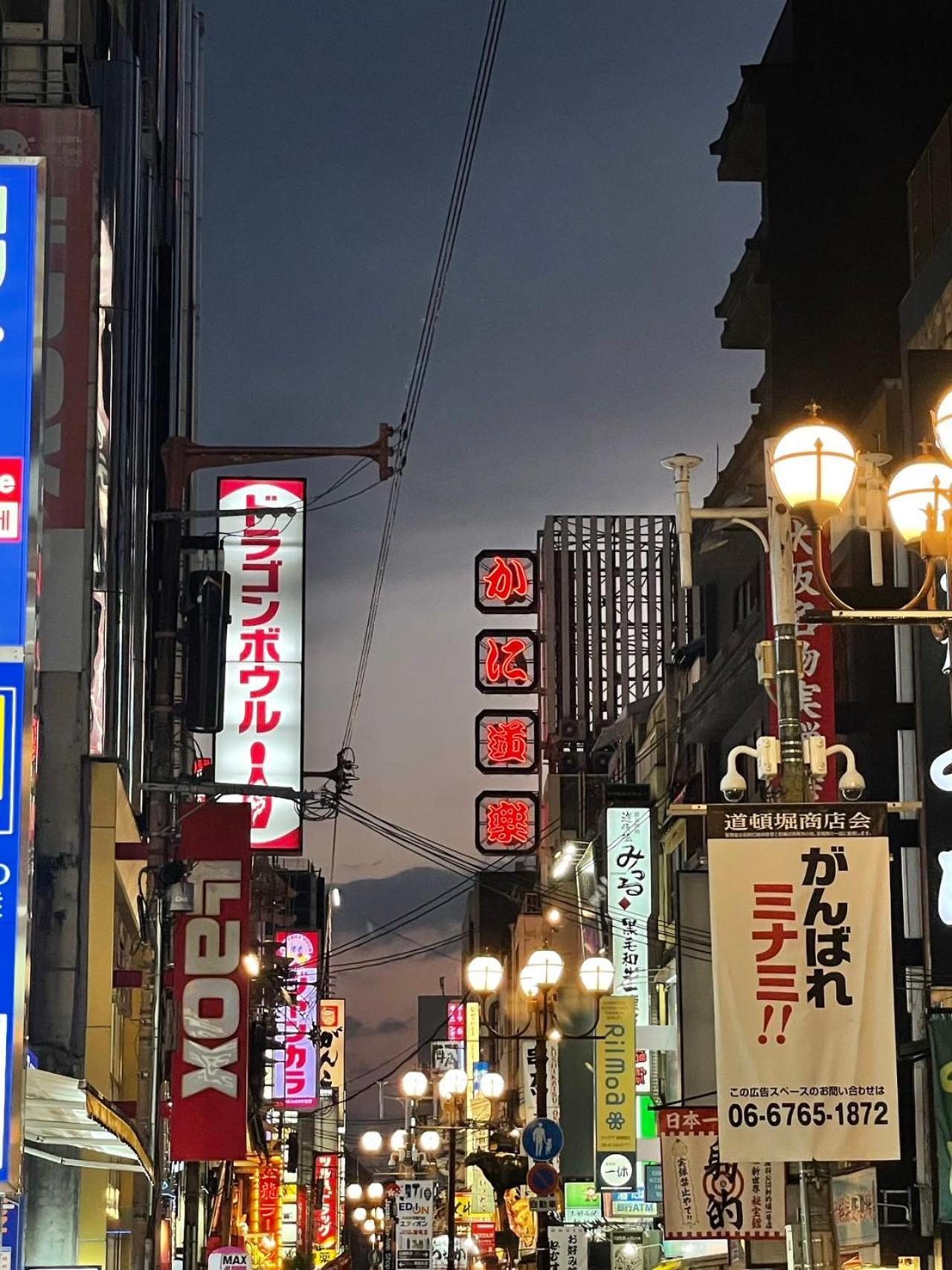 Apartment Hotel 11 Dotonbori 2 Osaka Exterior photo
