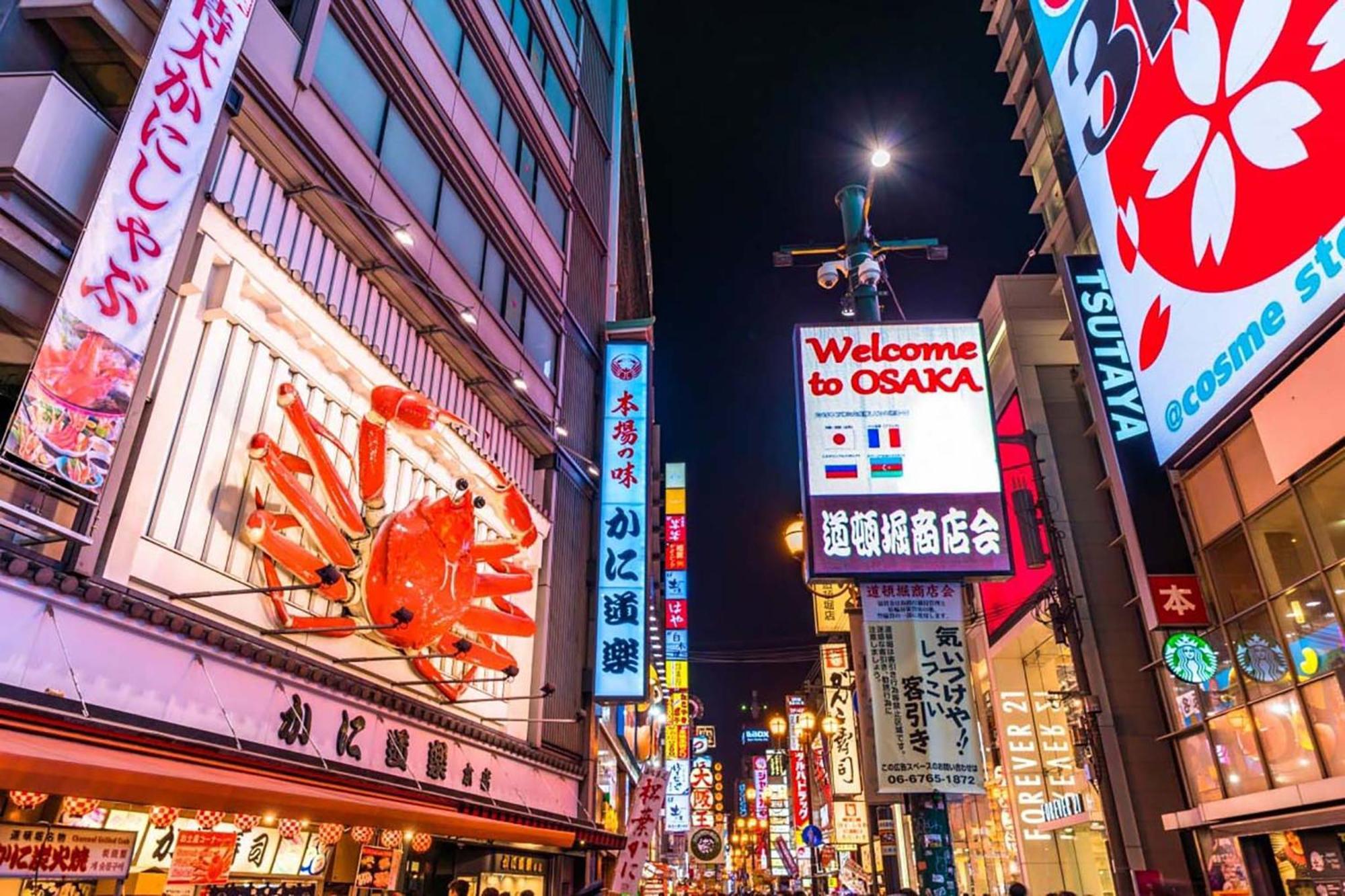Apartment Hotel 11 Dotonbori 2 Osaka Exterior photo